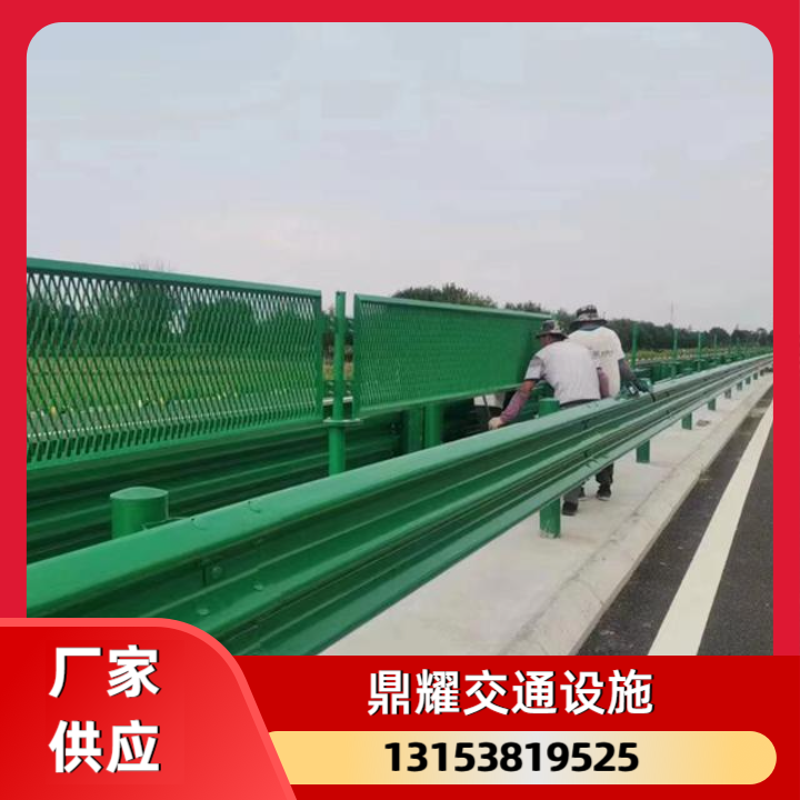 波形护栏板产品