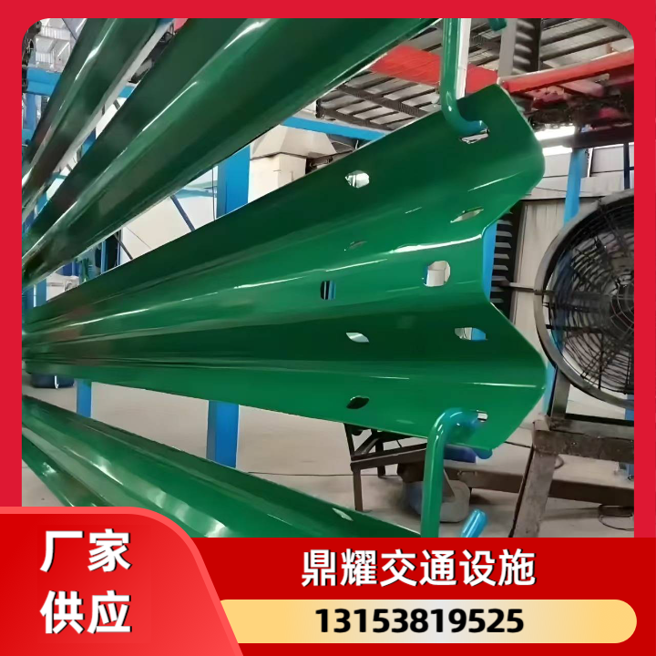 波形护栏板产品