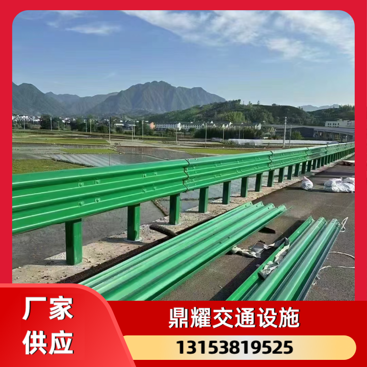 波形护栏板产品