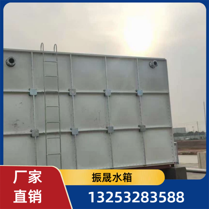 SMC玻璃钢水箱