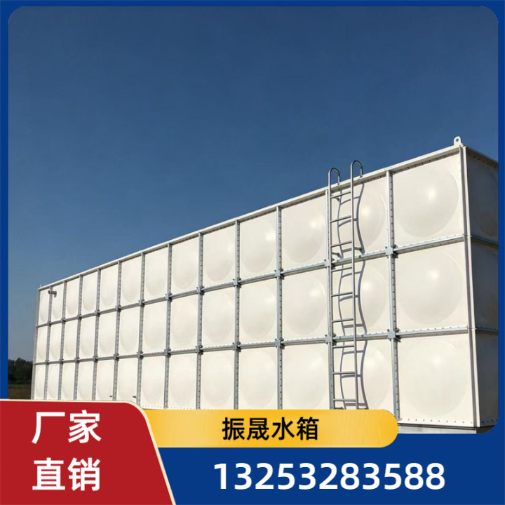 SMC玻璃钢水箱