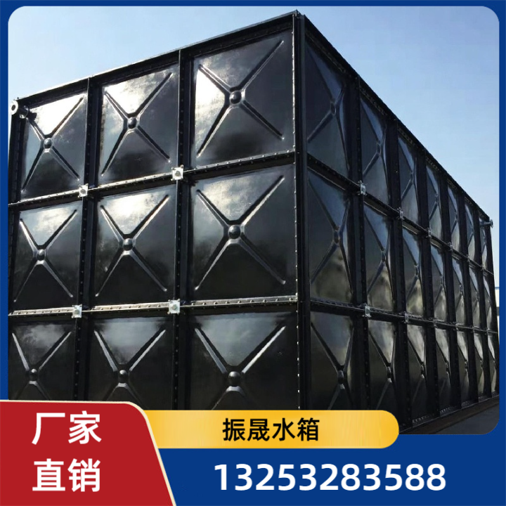 搪瓷水箱