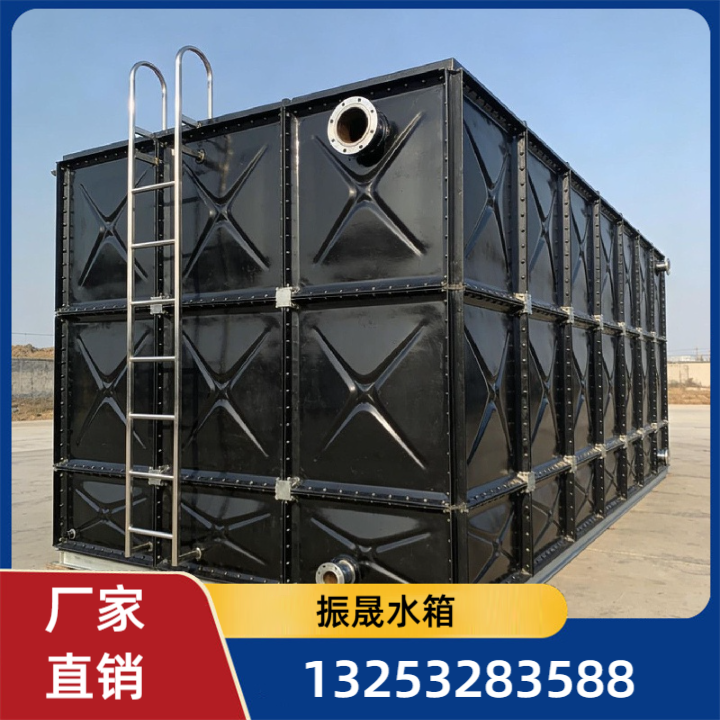 搪瓷水箱