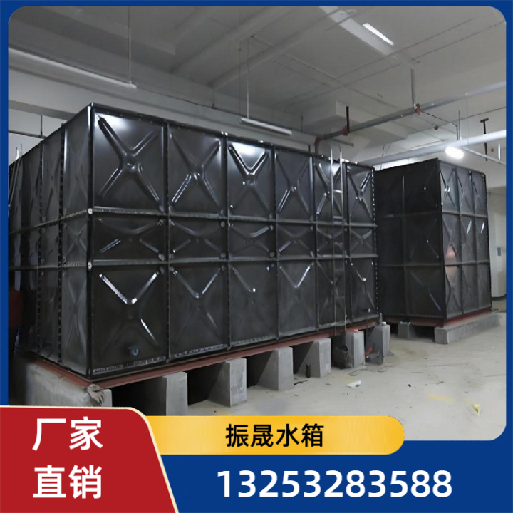搪瓷水箱