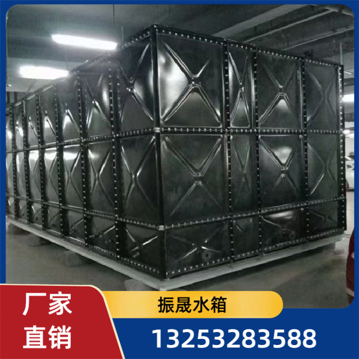 搪瓷水箱