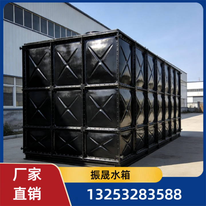搪瓷水箱