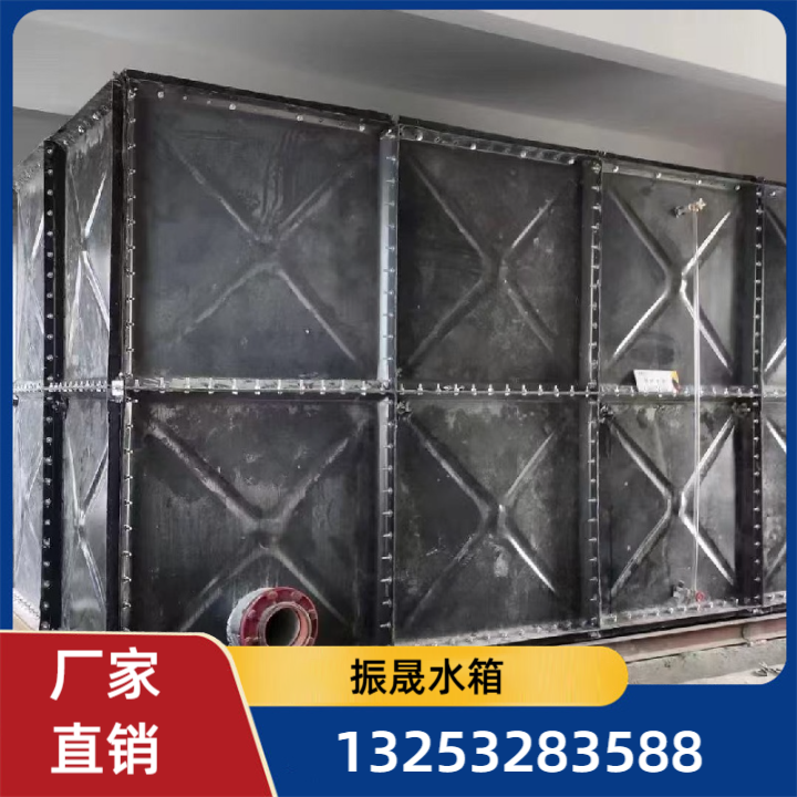 搪瓷水箱