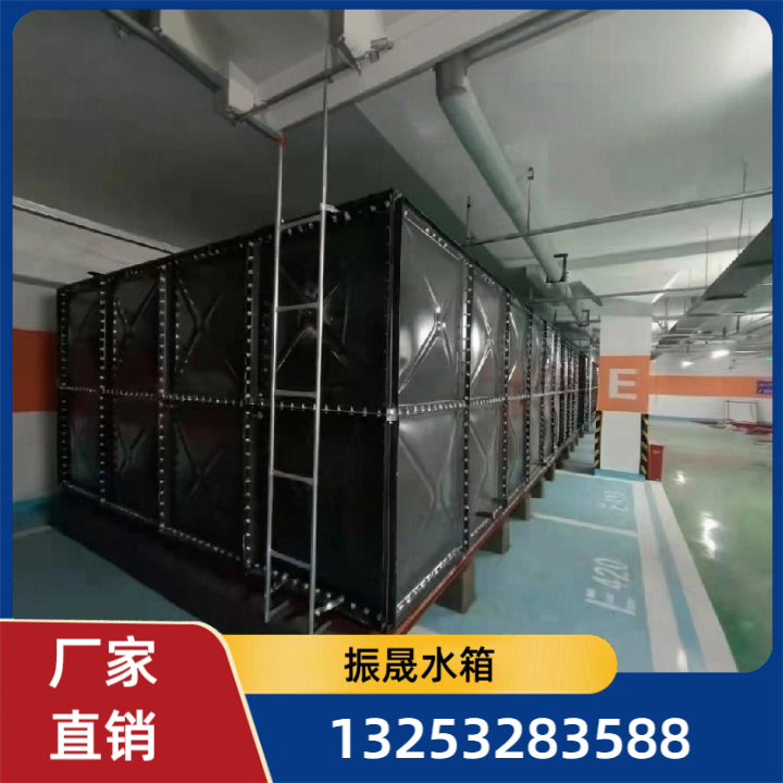 搪瓷水箱