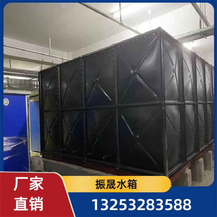搪瓷水箱
