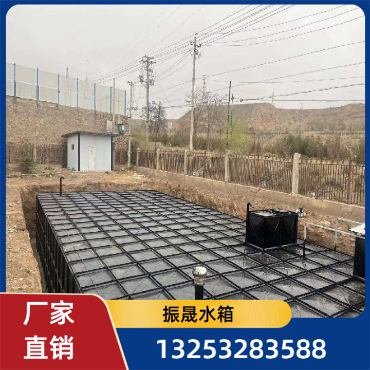 地埋水箱