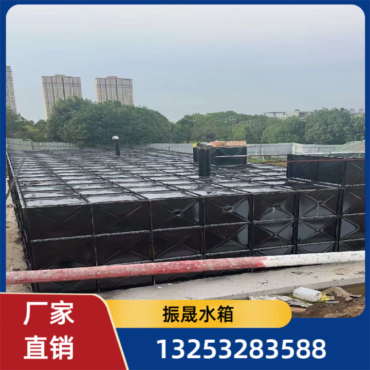 地埋水箱