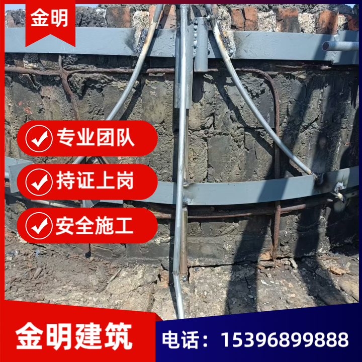烟囱清灰