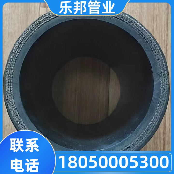 钢纤增强聚乙烯复合压力管道