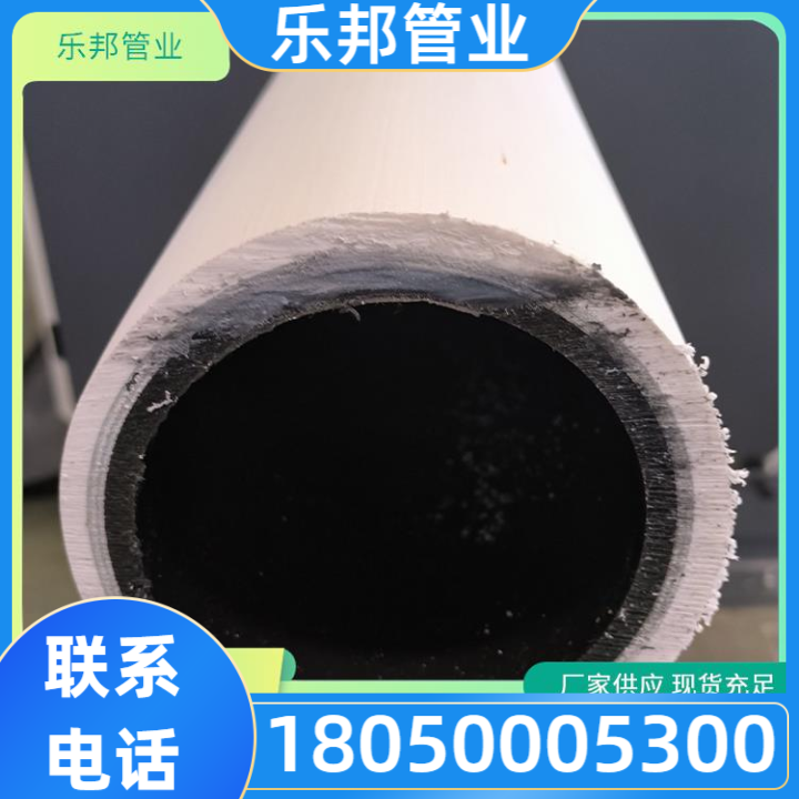 连续玻纤带缠绕增强聚乙烯复合管