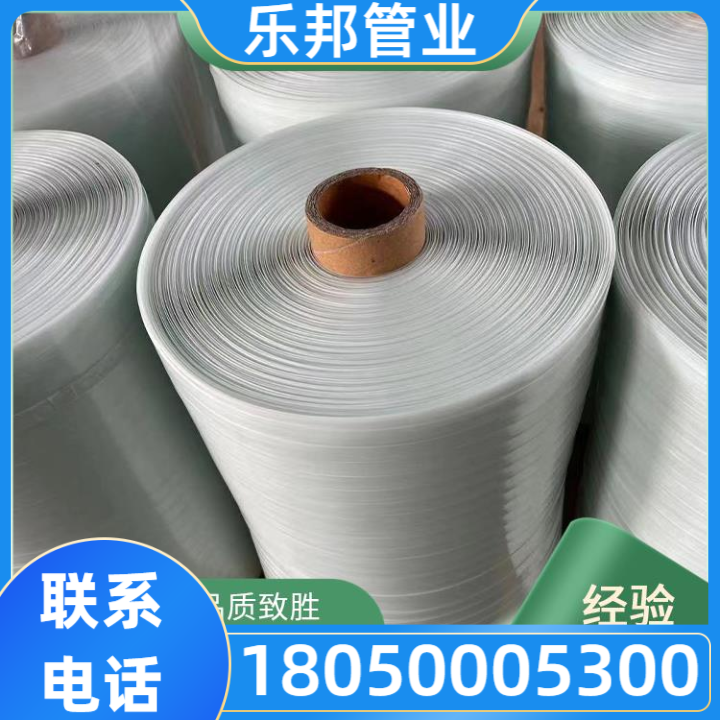 连续玻纤带缠绕增强聚乙烯复合管