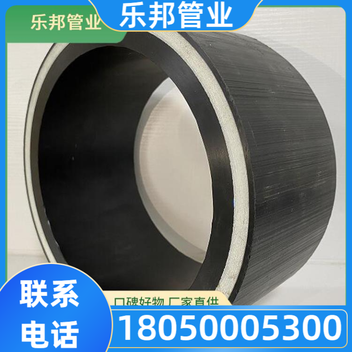 连续玻纤带缠绕增强聚乙烯复合管