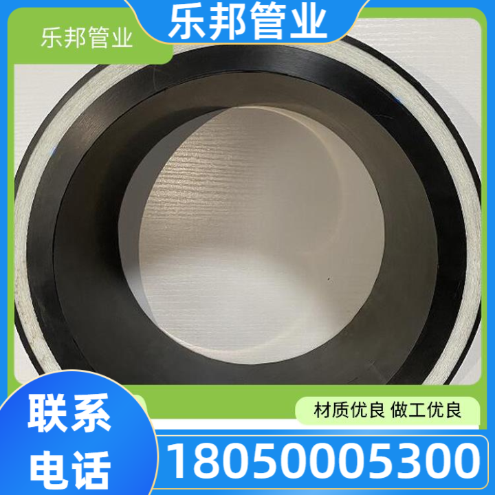 连续玻纤带缠绕增强聚乙烯复合管