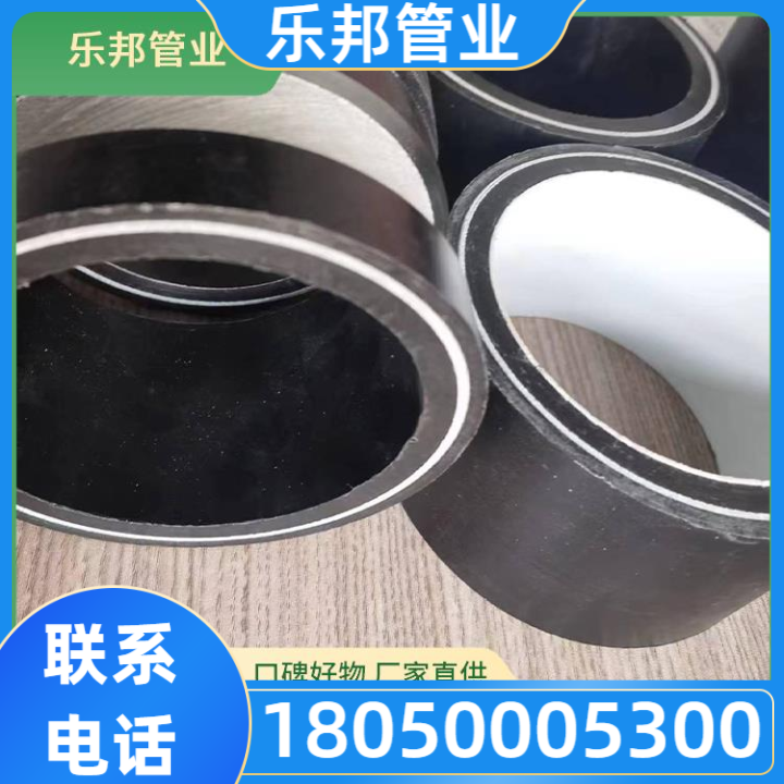 连续玻纤带缠绕增强聚乙烯复合管