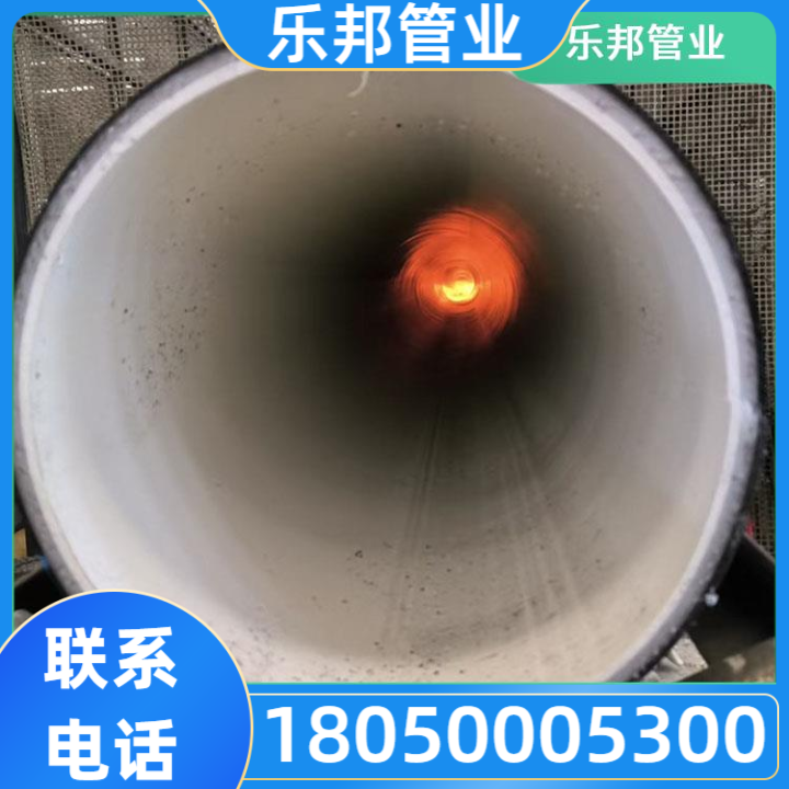 多层钢丝缠绕改性聚乙烯耐磨复合管