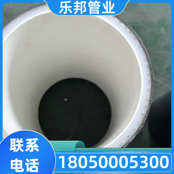 多层钢丝缠绕改性聚乙烯耐磨复合管