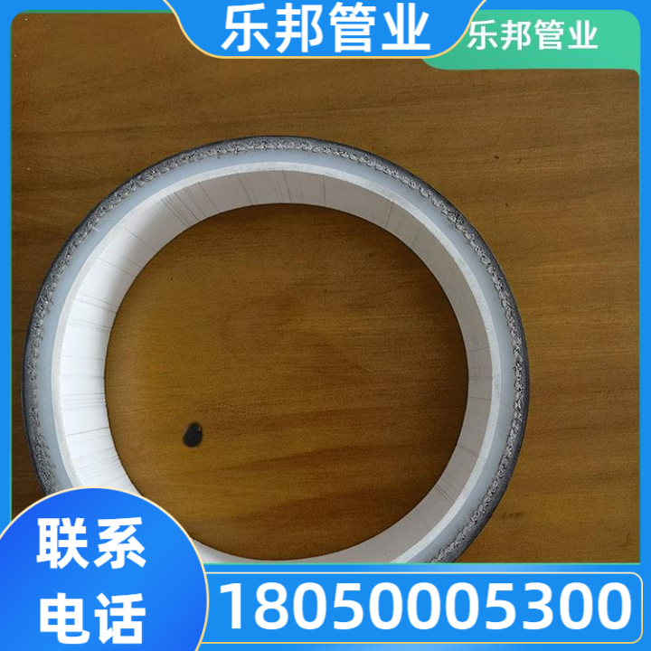多层钢丝缠绕改性聚乙烯耐磨复合管
