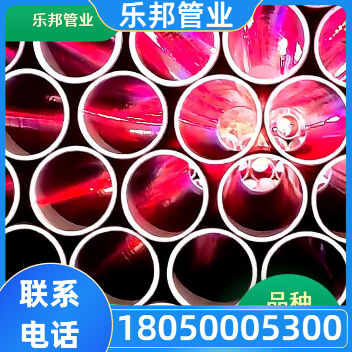 多层钢丝缠绕改性聚乙烯耐磨复合管