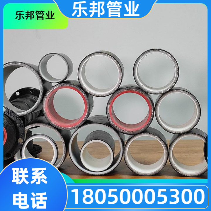 多层钢丝缠绕改性聚乙烯耐磨复合管