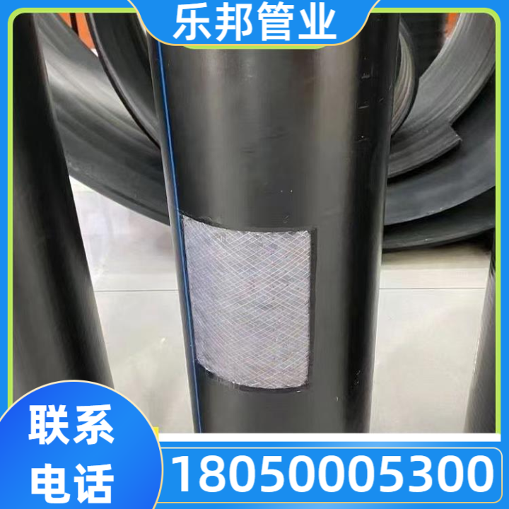 胶圈电熔双密封聚乙烯复合管RESP
