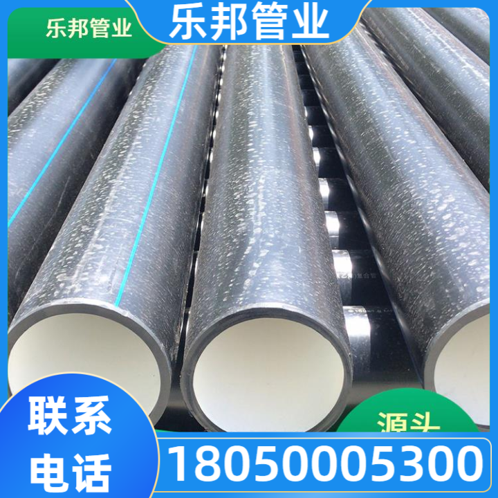 胶圈电熔双密封聚乙烯复合管RESP