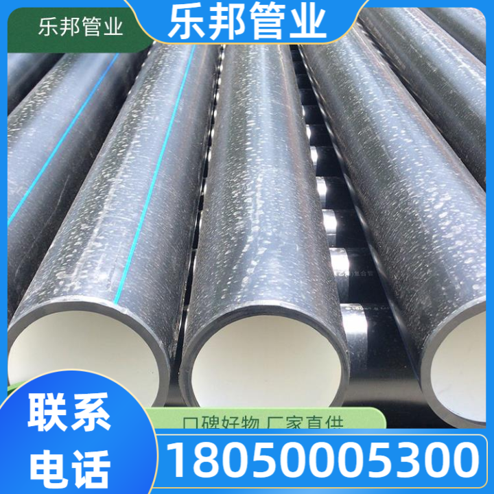 胶圈电熔双密封聚乙烯管件RESF