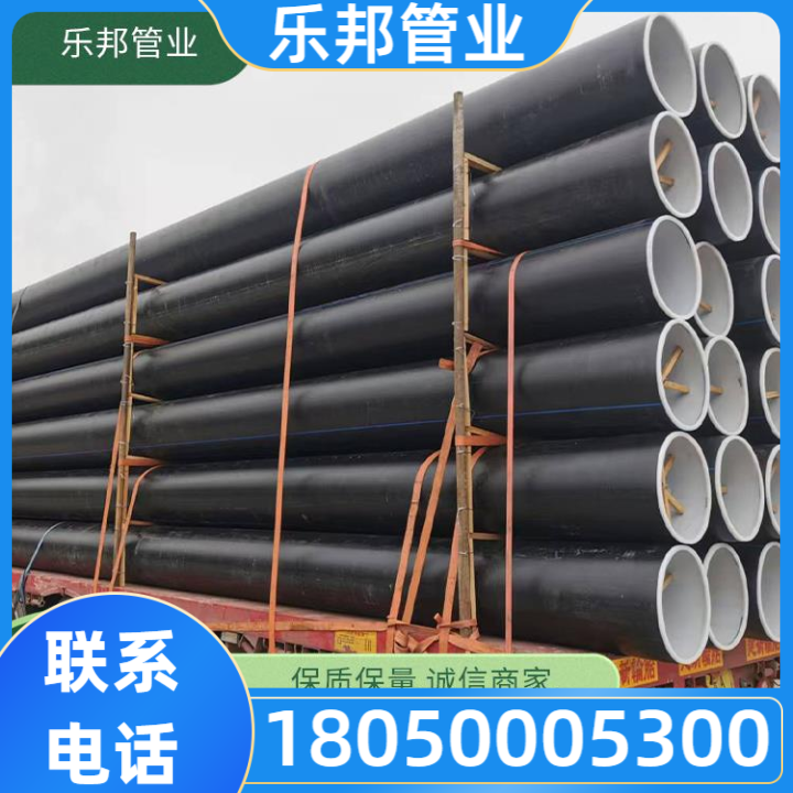 胶圈电熔双密封聚乙烯管件RESF