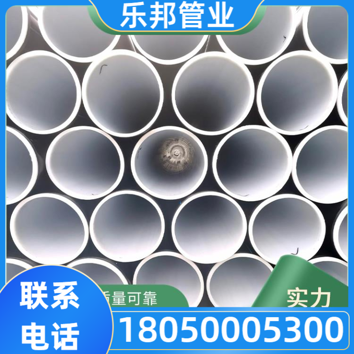 胶圈电熔双密封聚乙烯管件RESF