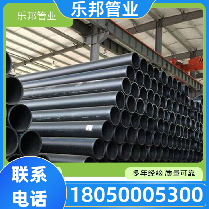 胶圈电熔双密封聚乙烯管件RESF