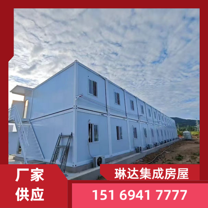 出口快拼箱