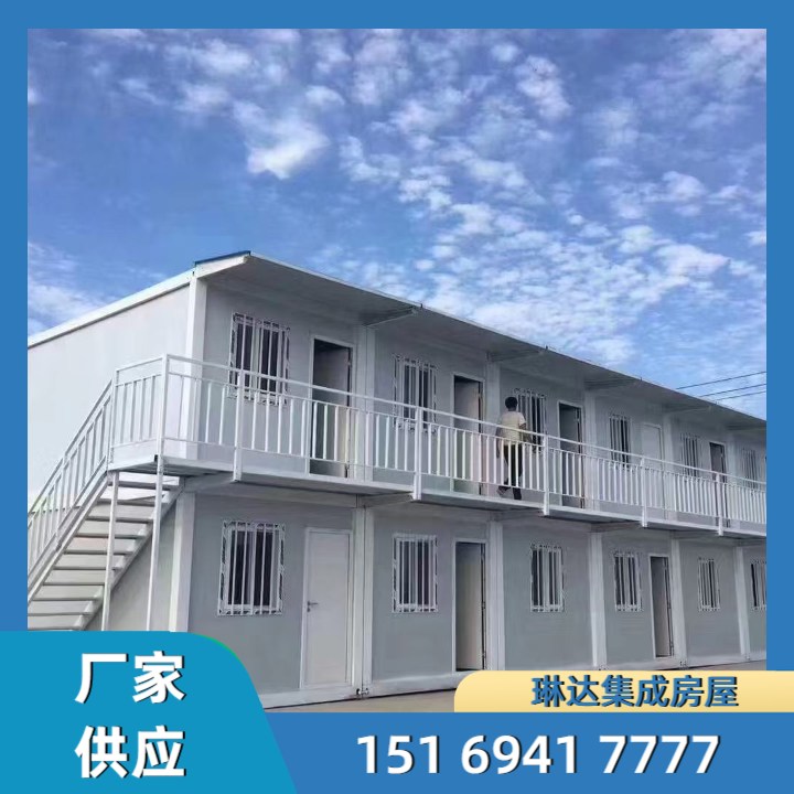 出口快拼箱