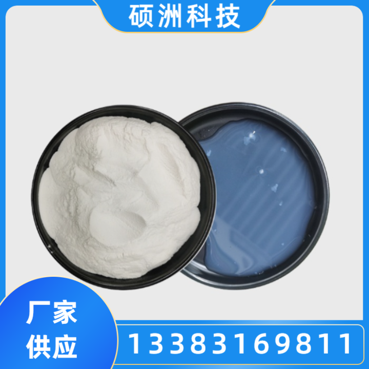 木薯预糊化淀粉