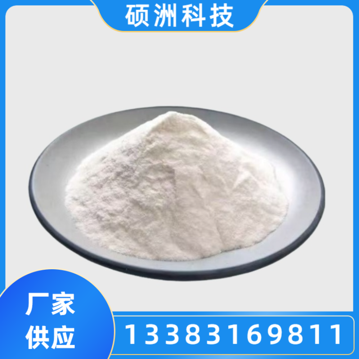 马铃薯预糊化淀粉