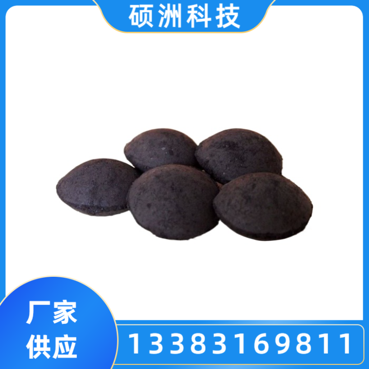 钢厂球团粘合剂