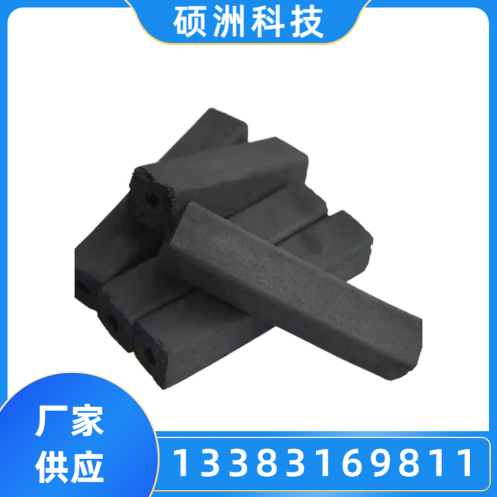 冷压球团粘合剂专用