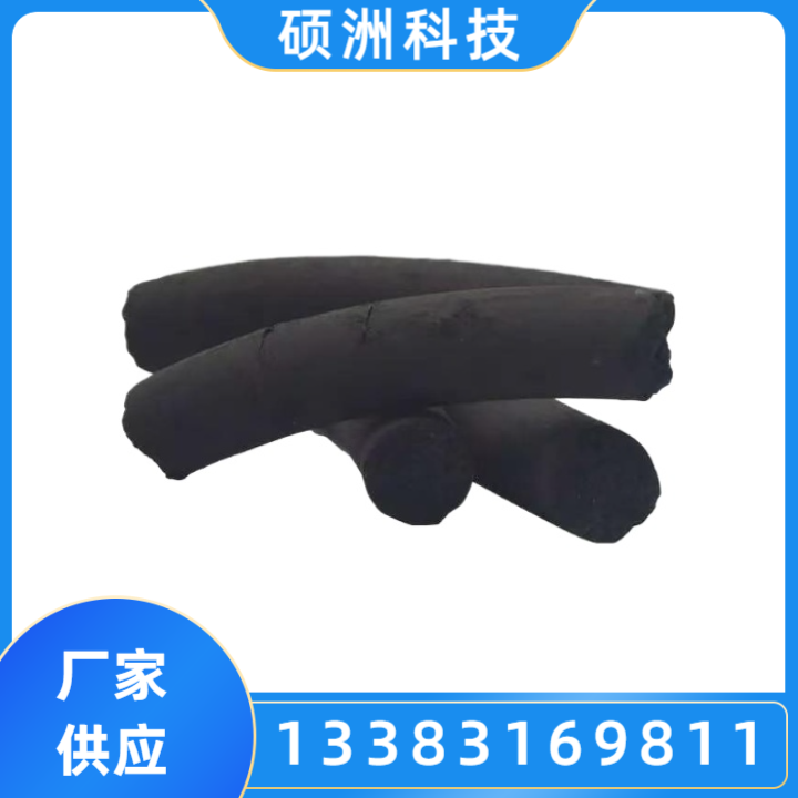 型煤粘合剂