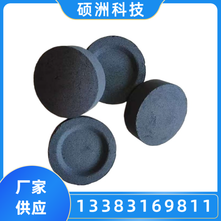 进出口钢厂冷压球团粘合剂