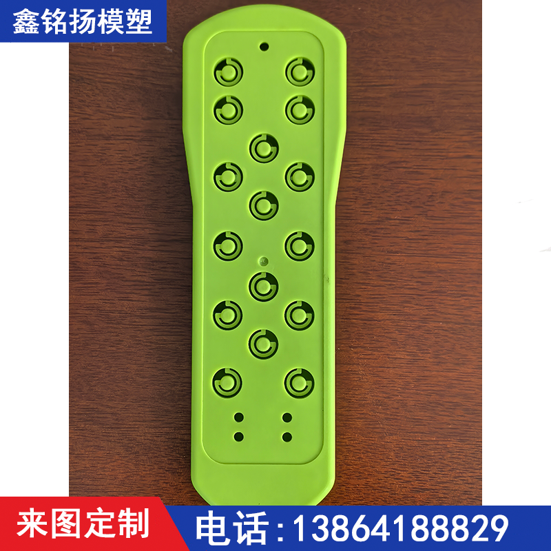 巴彦淖尔注塑件加工