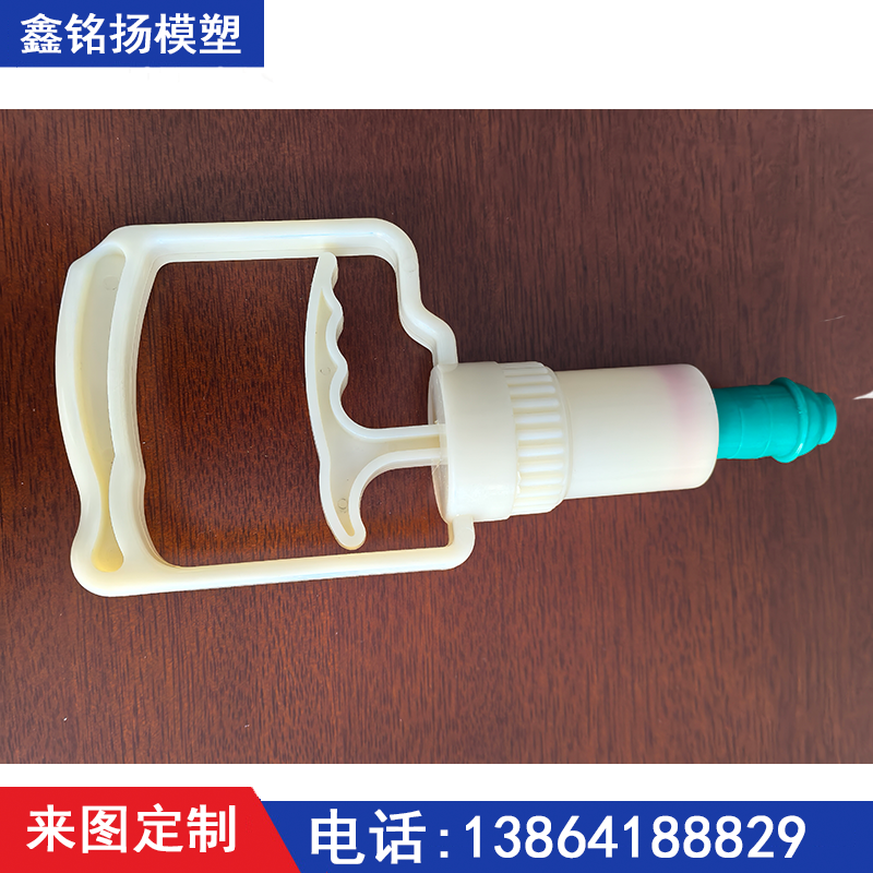 巴彦淖尔日用品注塑加工