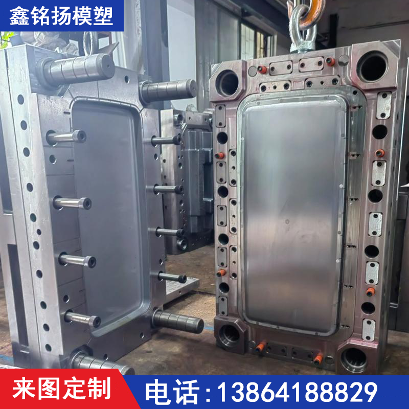 巴彦淖尔注塑模具加工