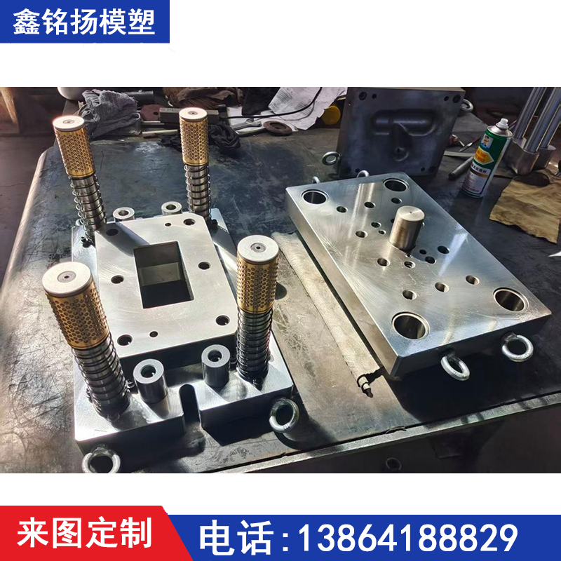 巴彦淖尔模具开模