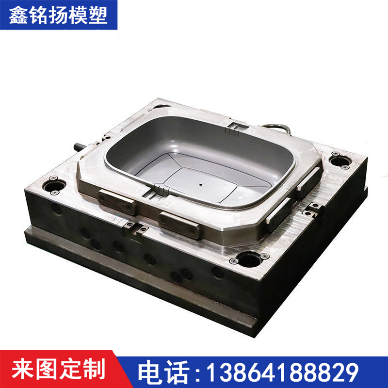 巴彦淖尔家电外壳模具加工