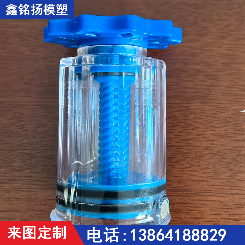 巴彦淖尔塑料制品加工
