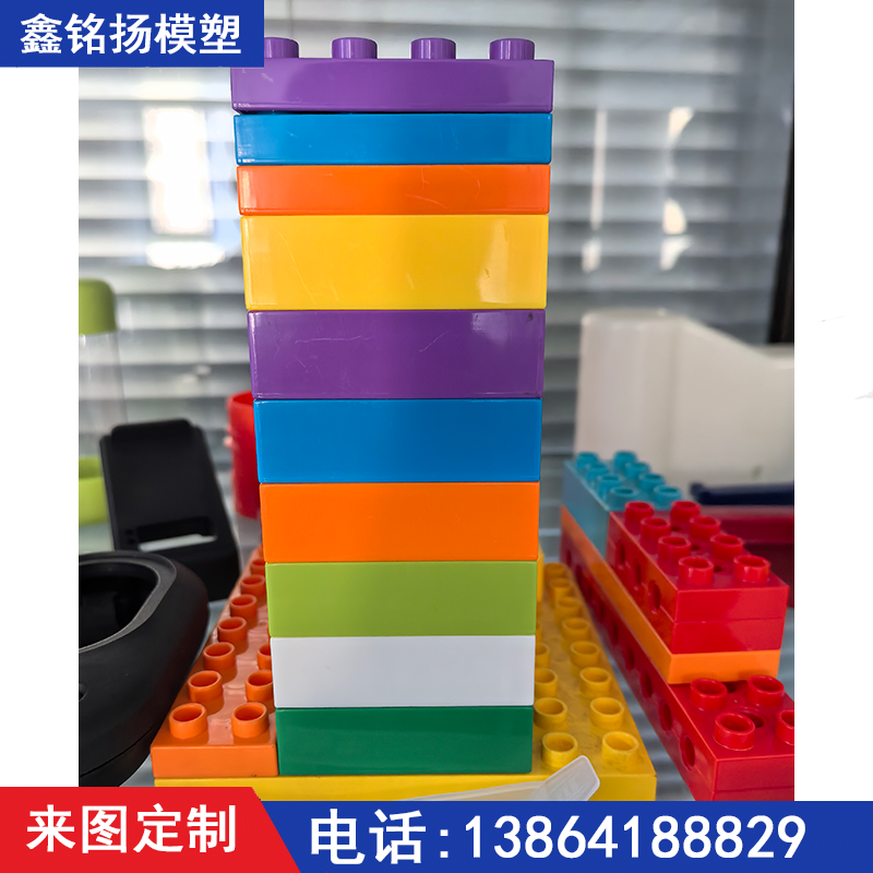 巴彦淖尔电子塑料外壳加工