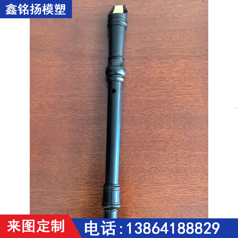 巴彦淖尔汽车塑料配件加工