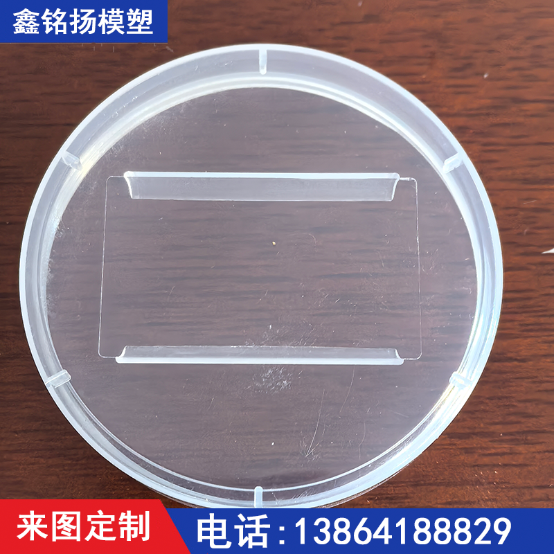 巴彦淖尔玩具塑料制品加工